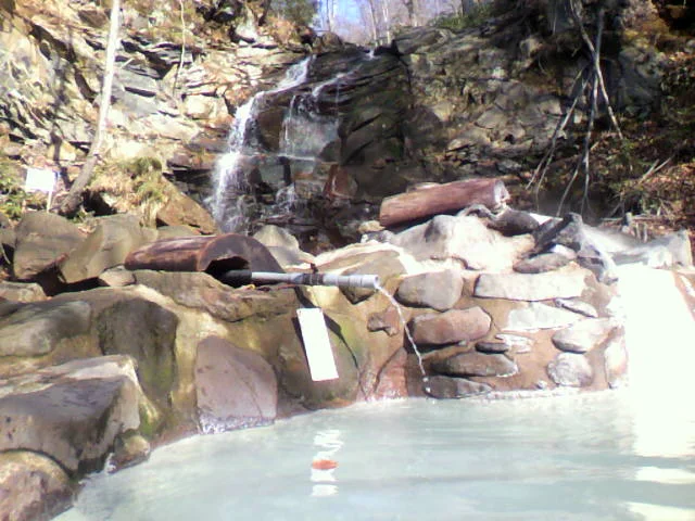 網張温泉　仙女の湯