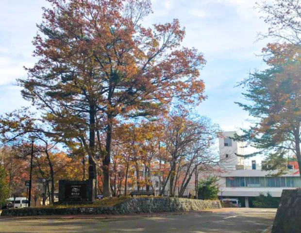 休暇村 陸中宮古