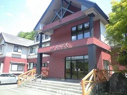 玄武温泉　ロッヂたちばな