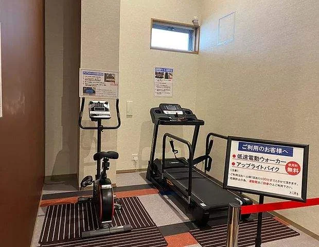 三陸四季湯彩 ますと乃湯