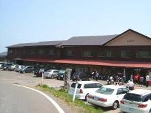 藤七温泉 彩雲荘