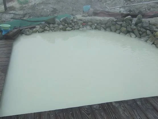 藤七温泉 彩雲荘