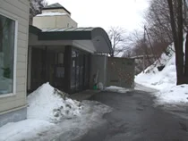 旬の御宿・まつの湯