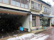 冨手旅館(閉館しました)