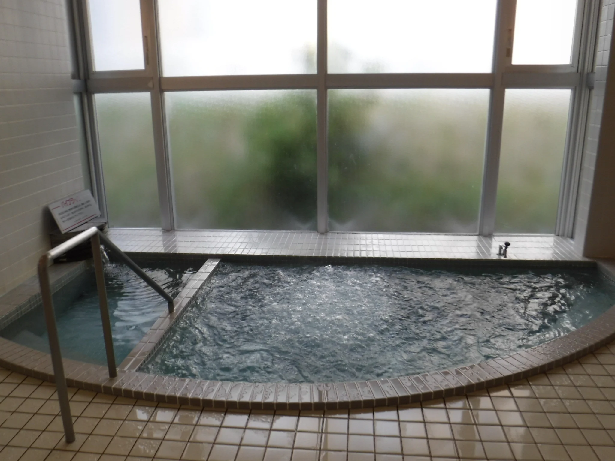 小田代山荘（閉館しました）