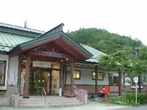 新山根温泉べっぴんの湯