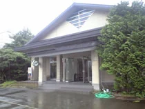 御所湖温泉 ホテル花の湯