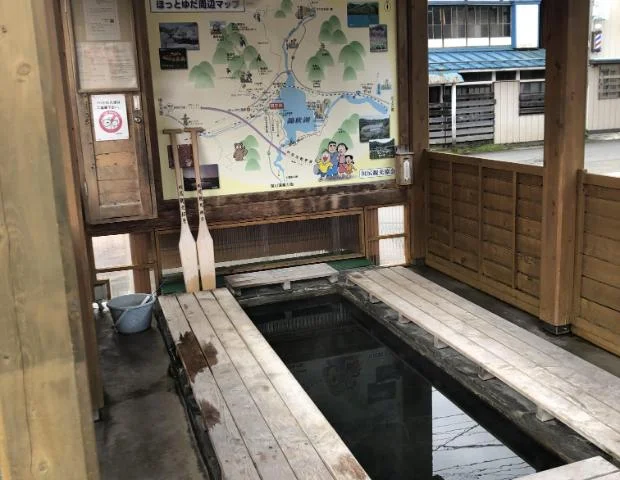 ほっとゆだ 足湯っこ