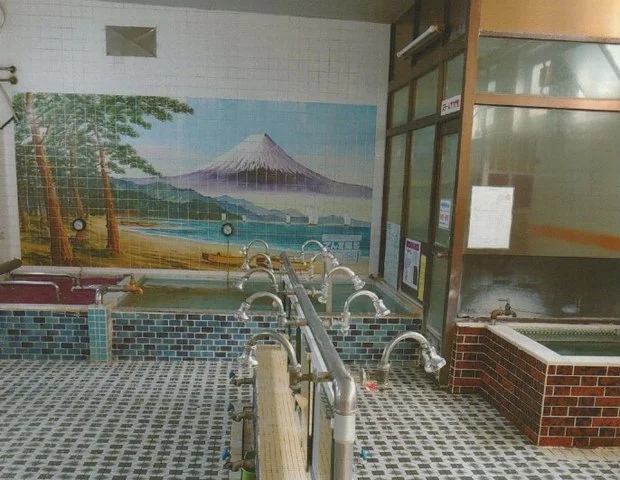 文の湯
