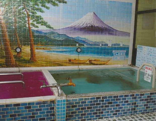 文の湯