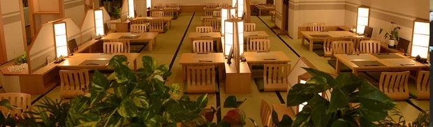 横手駅前温泉ゆうゆうプラザ