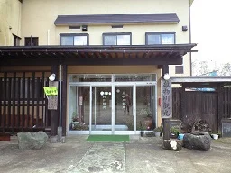 強首温泉 雄物川観光 おも観荘(閉館しました)