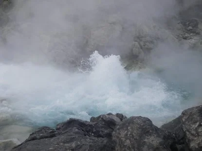 玉川温泉