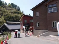 玉川温泉