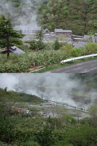 玉川温泉