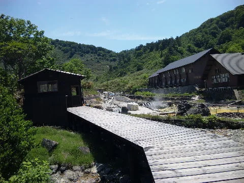玉川温泉