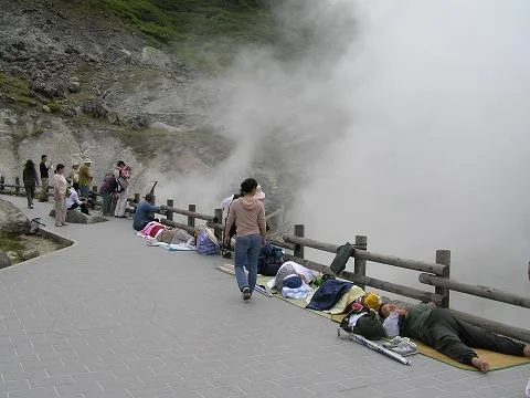 玉川温泉