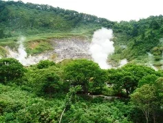 玉川温泉