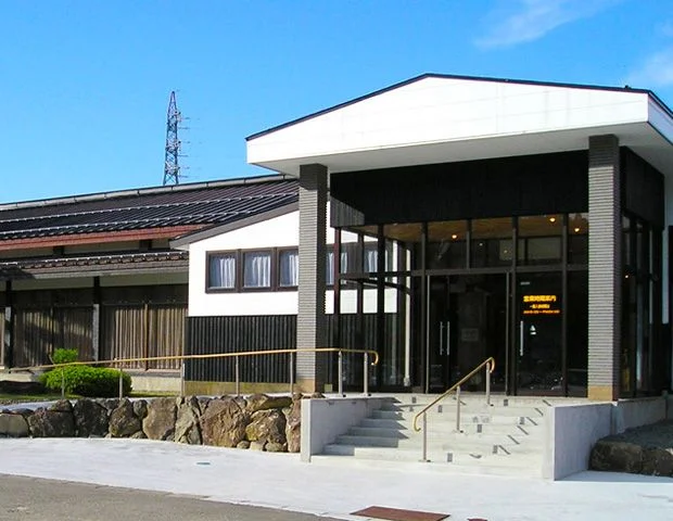 スパ西遊喜（閉館しました）