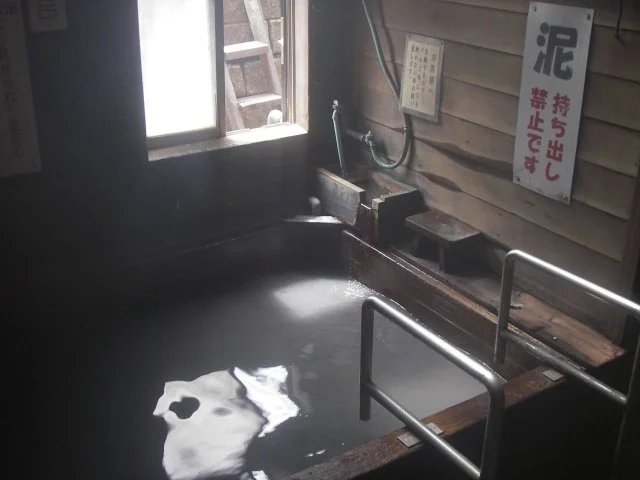 後生掛温泉