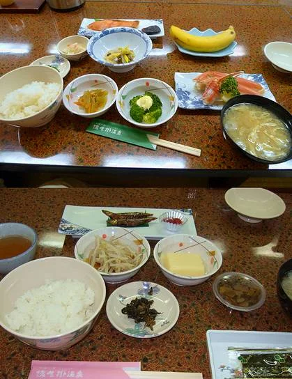 後生掛温泉