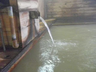 後生掛温泉