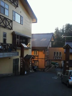 後生掛温泉