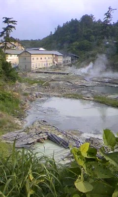 後生掛温泉