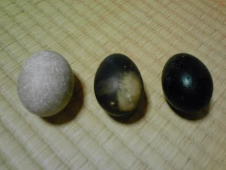 後生掛温泉