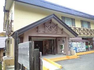 後生掛温泉