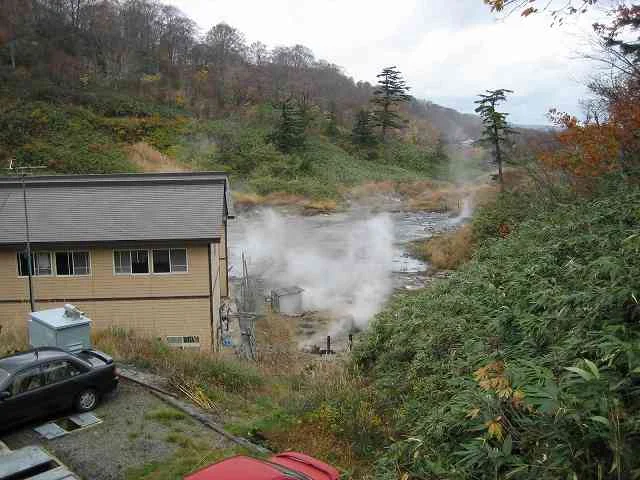 後生掛温泉