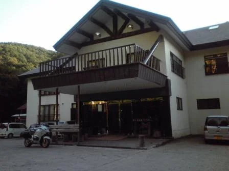 秋田駒ヶ岳温泉