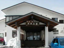Motoyu Mizusawa Sanso - Akita