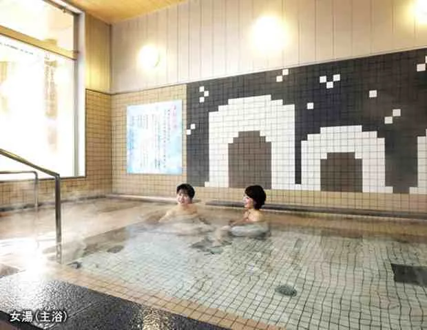 ホテルクォードインyokote リフレッシュ スパ クォード