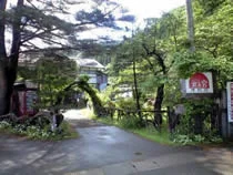 秋乃宮博物館（閉館しました）