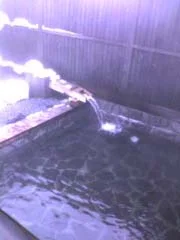元湯くらぶ