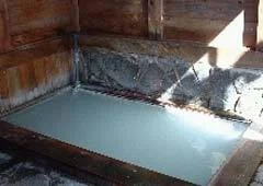 Lake Tazawa Highlands Mizusawa Onsen Hutte Birke - Akita