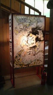 白神矢立 湯源郷の宿 日景温泉