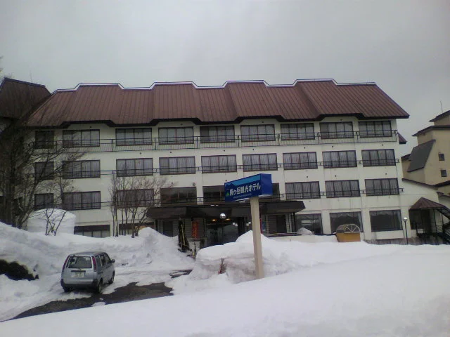 駒ヶ岳グランドホテル(旧　駒ヶ岳観光ホテル)