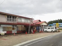 神湯館