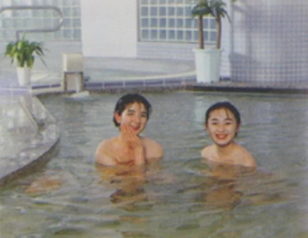 ゆとりおん大雄