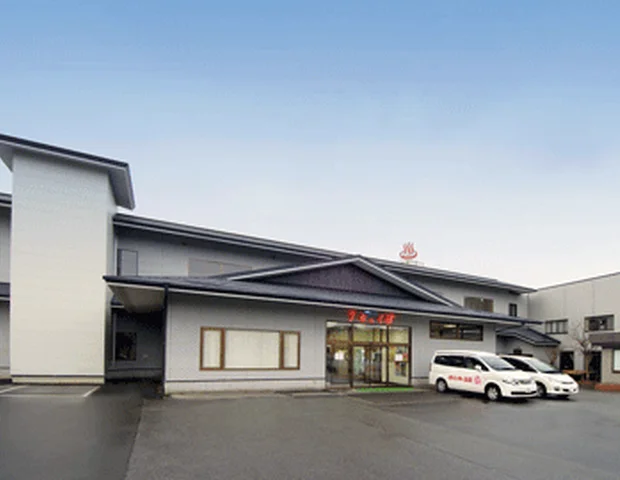 秋田温泉 さとみ別館 りらっくす