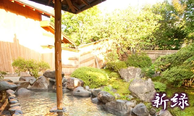 岡部荘