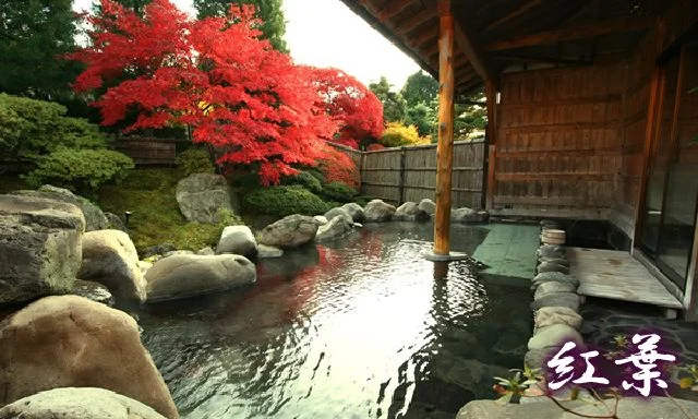岡部荘