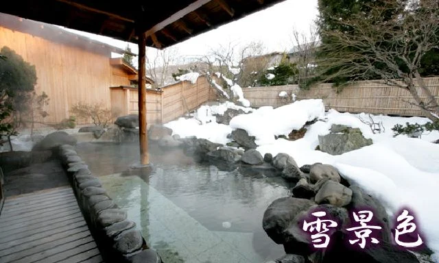 岡部荘