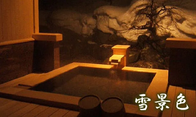 岡部荘