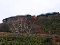 栗駒山荘