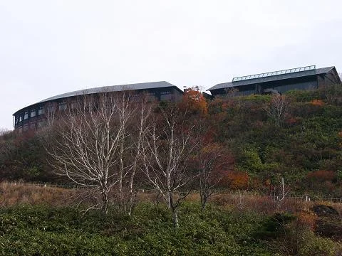 栗駒山荘