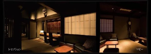 角館山荘 侘桜