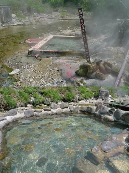 大湯温泉阿部旅館